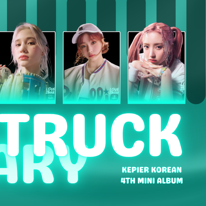 Kep1er의 최신 사진