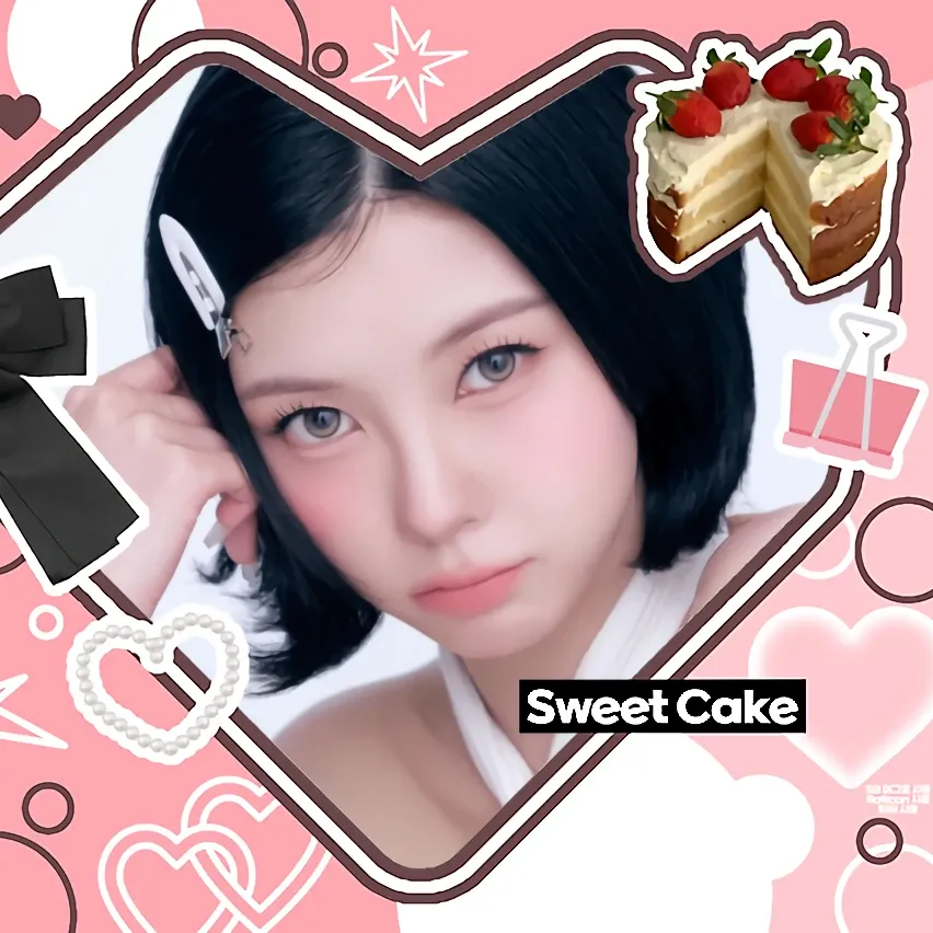 Recent activity shot of Kim Dayeon (Kep1er)