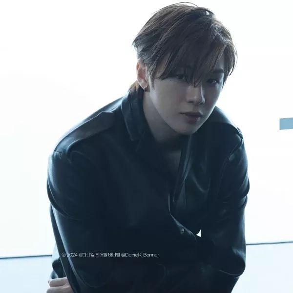 Recent activity shot of Kang Daniel