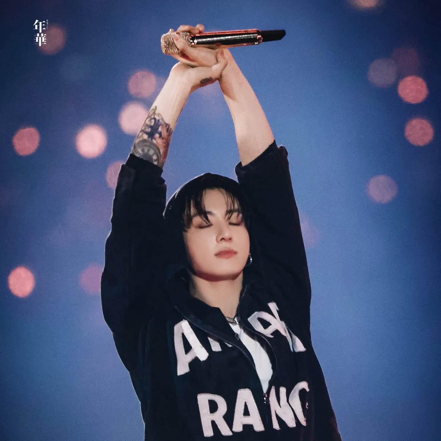 Latest photo of Jungkook (BTS)