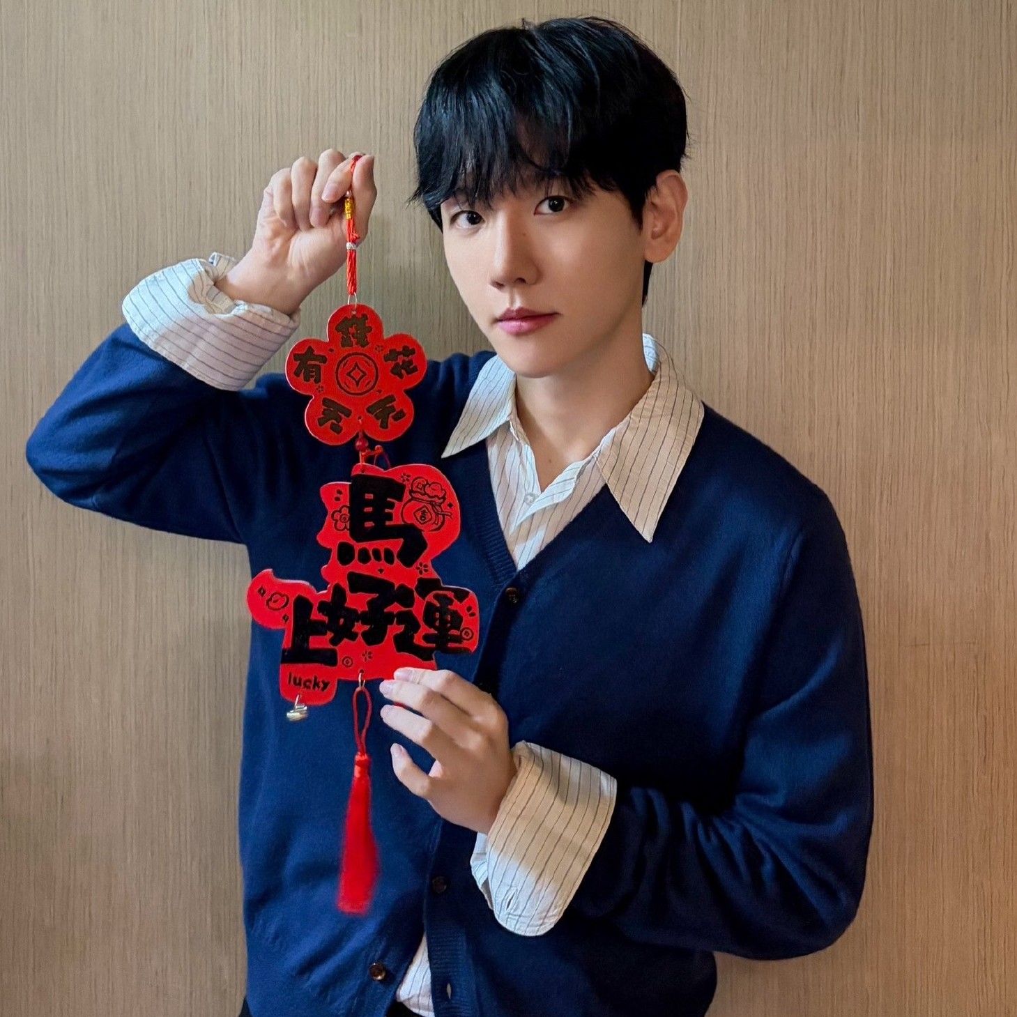 백현 (EXO)의 비하인드 컷