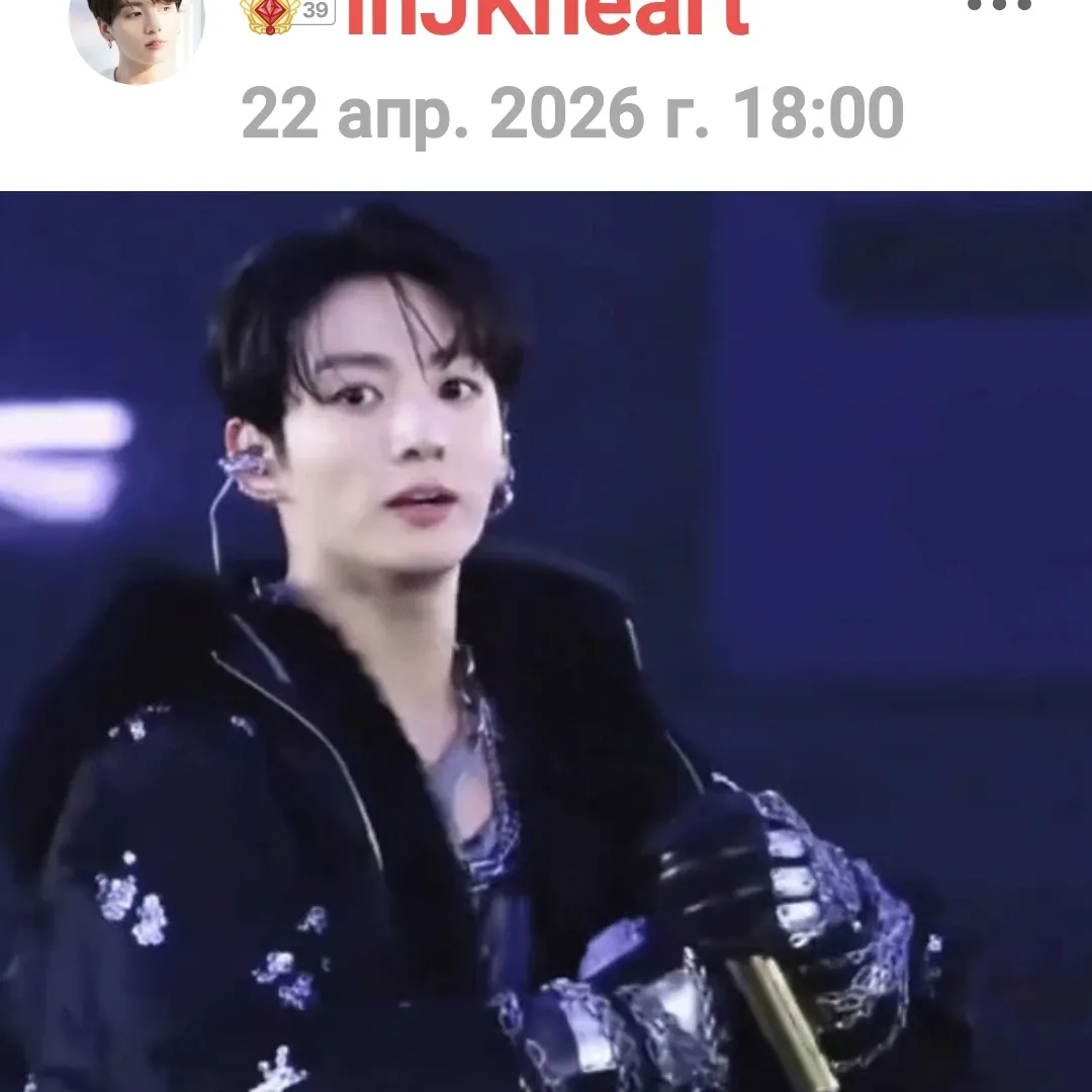 Behind-the-scenes cut of Jungkook (BTS)