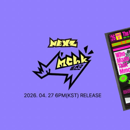 Latest photo of Hyui (NEXZ)