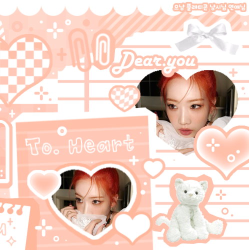 Recent activity shot of ARTMS