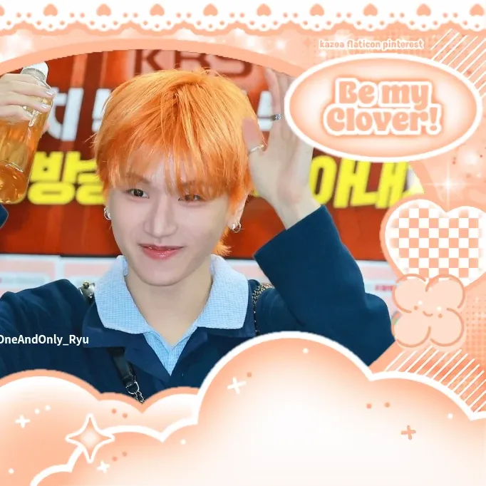 Potret di balik layar Riwoo (BOYNEXTDOOR)