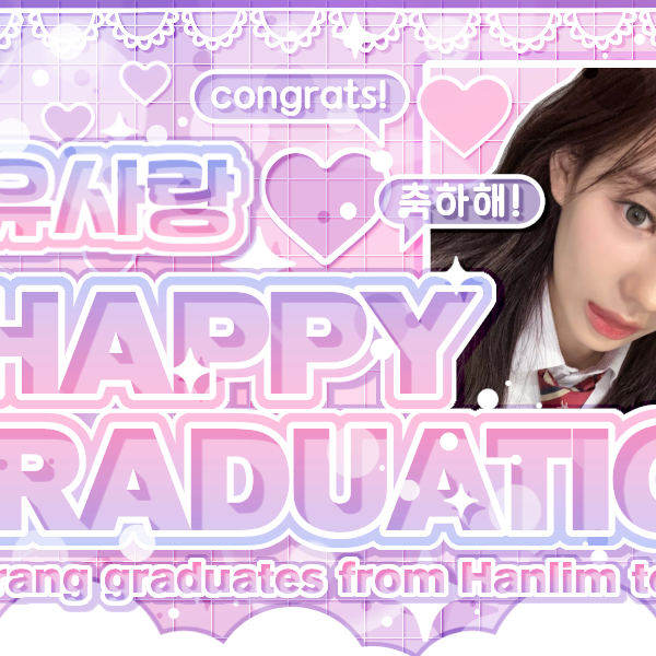 Recent activity shot of Ryu Sarang (izna)