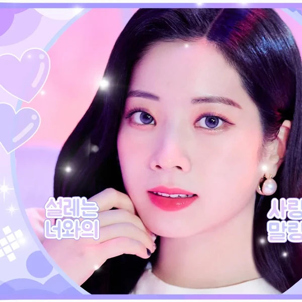 Best moment chosen by TWICE fandom