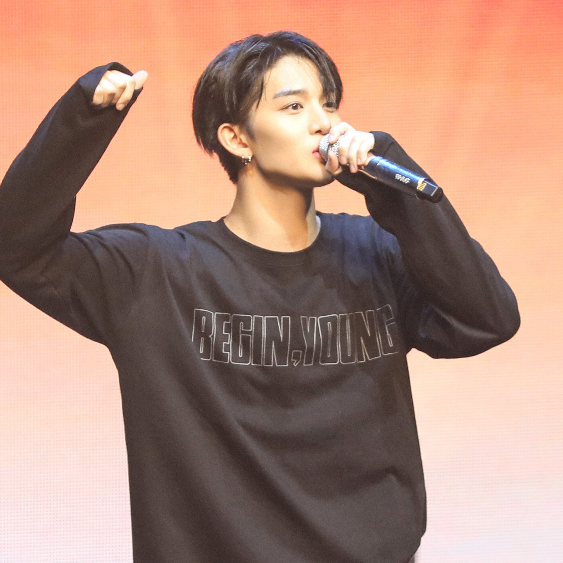 Latest photo of Bae Jinyoung