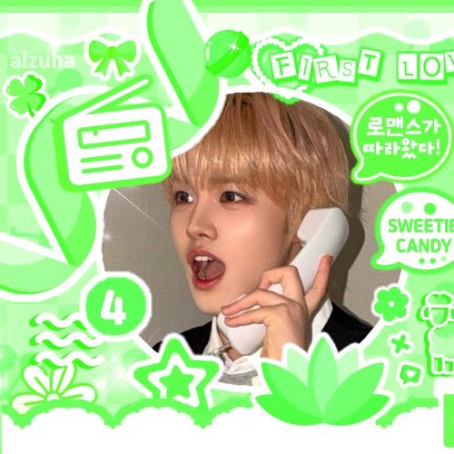 Recent activity shot of Park Juwon (AHOF)