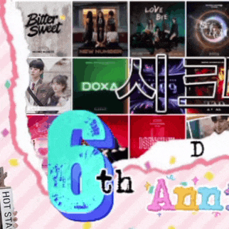 SECRET NUMBER의 최신 사진