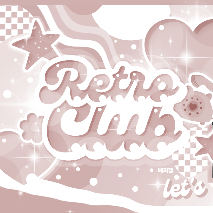 Potret di balik layar A-na (Hearts2Hearts)