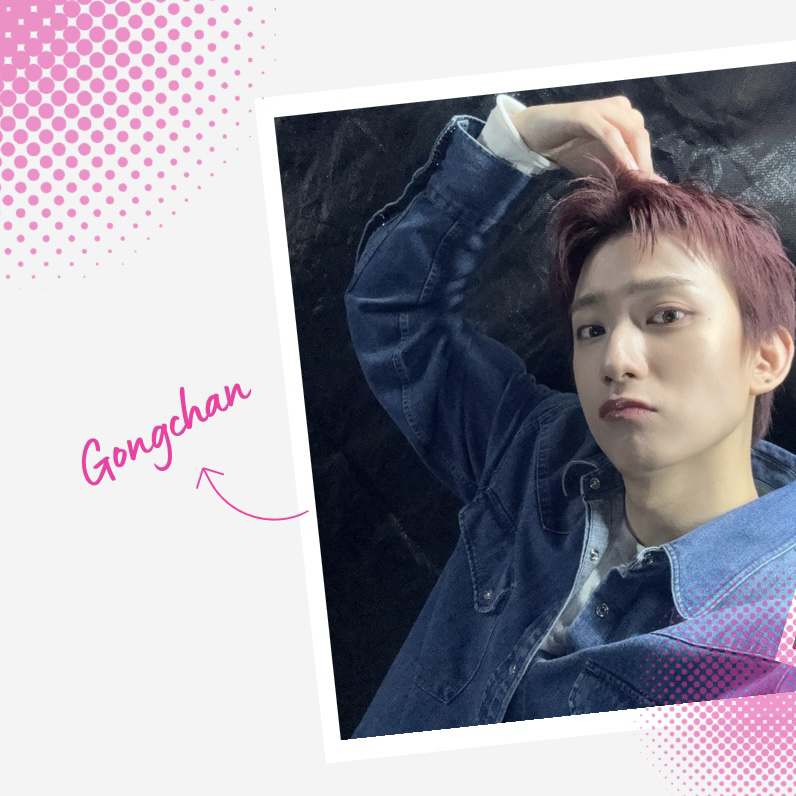Recent activity shot of Gongchan (B1A4)