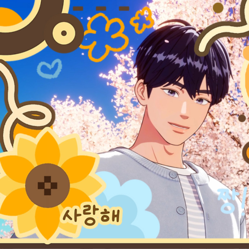 Latest photo of Yejun (PLAVE)