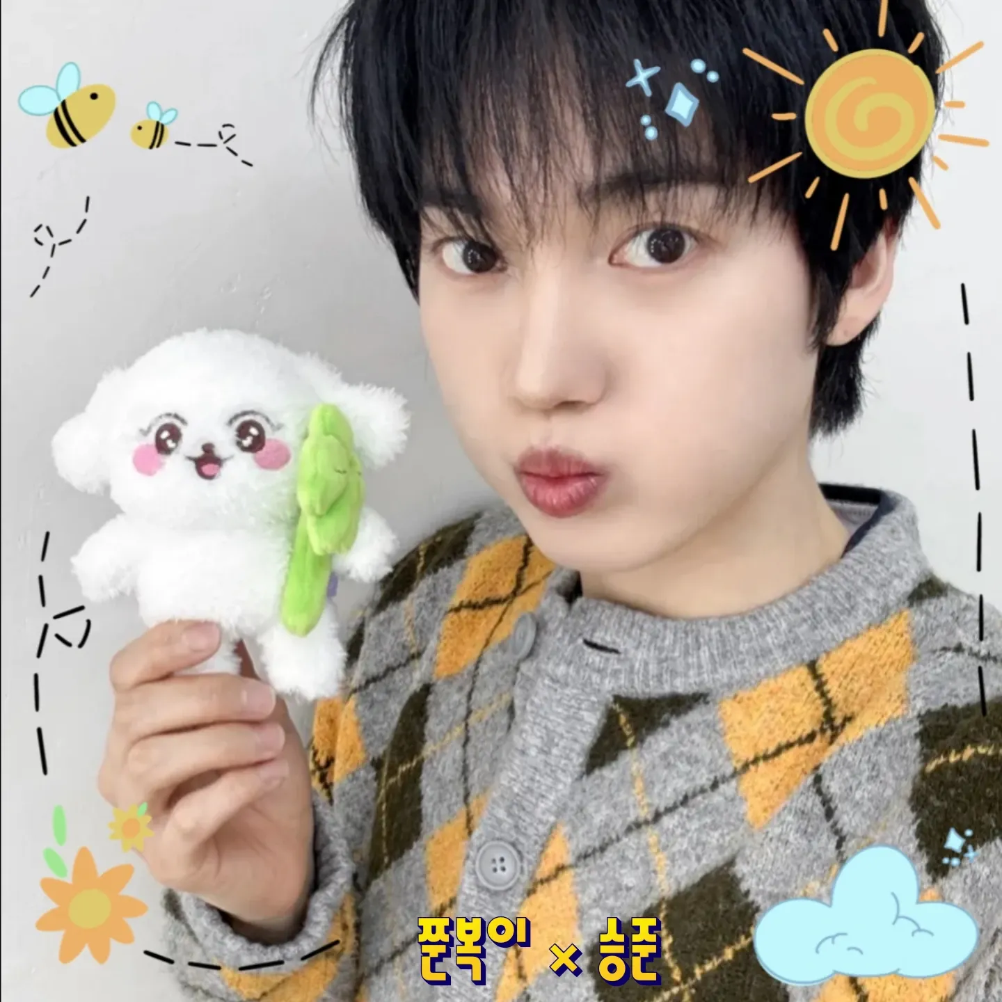 Recent activity shot of Seungjun (ONF)