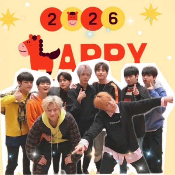 Popular profile picture of UNB loved by fans