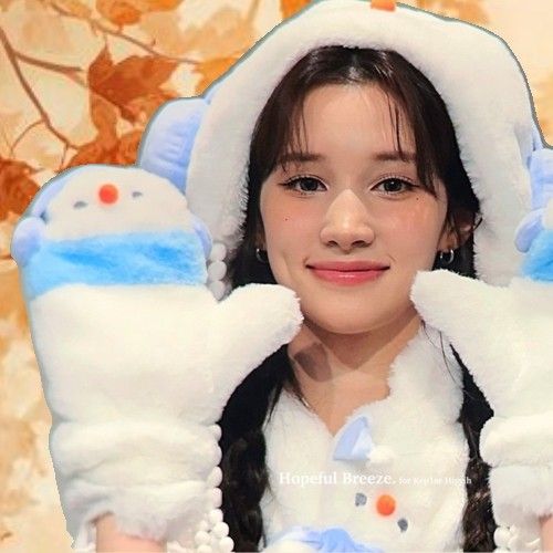 Recent activity shot of Huening Bahiyyih (Kep1er)