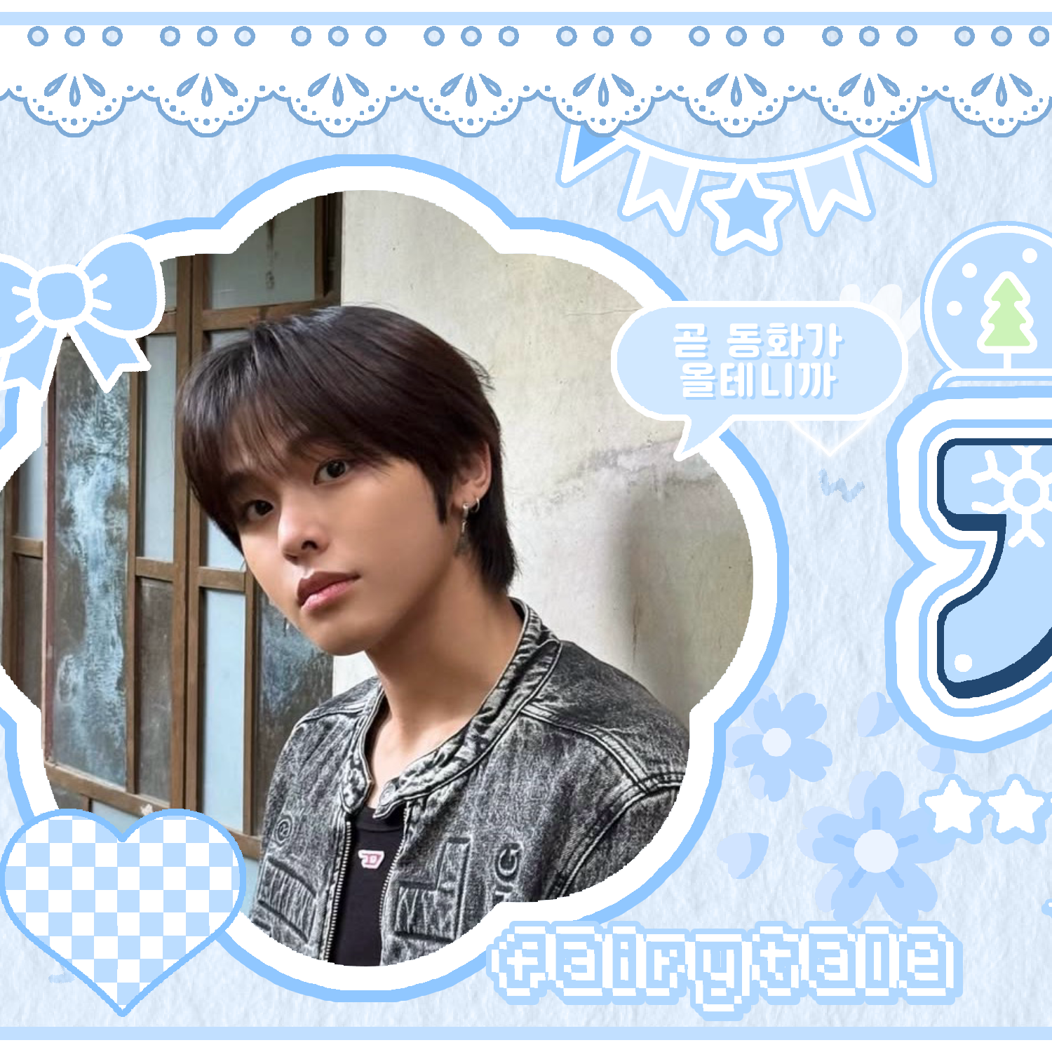 Behind-the-scenes cut of Riku (NCT WISH)