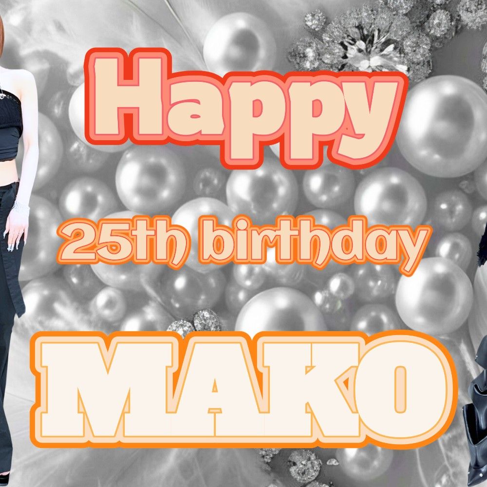 マコ (NiziU)の舞台裏ショット