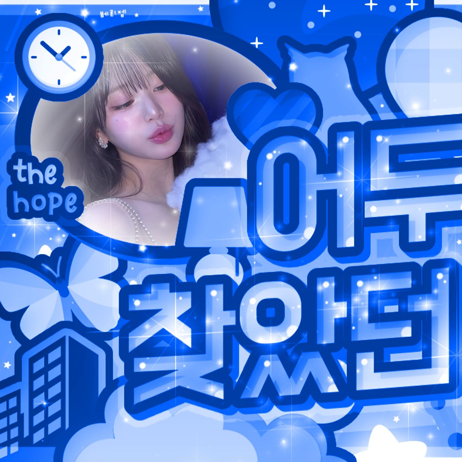 Latest photo of Jang Wonyoung (IVE)