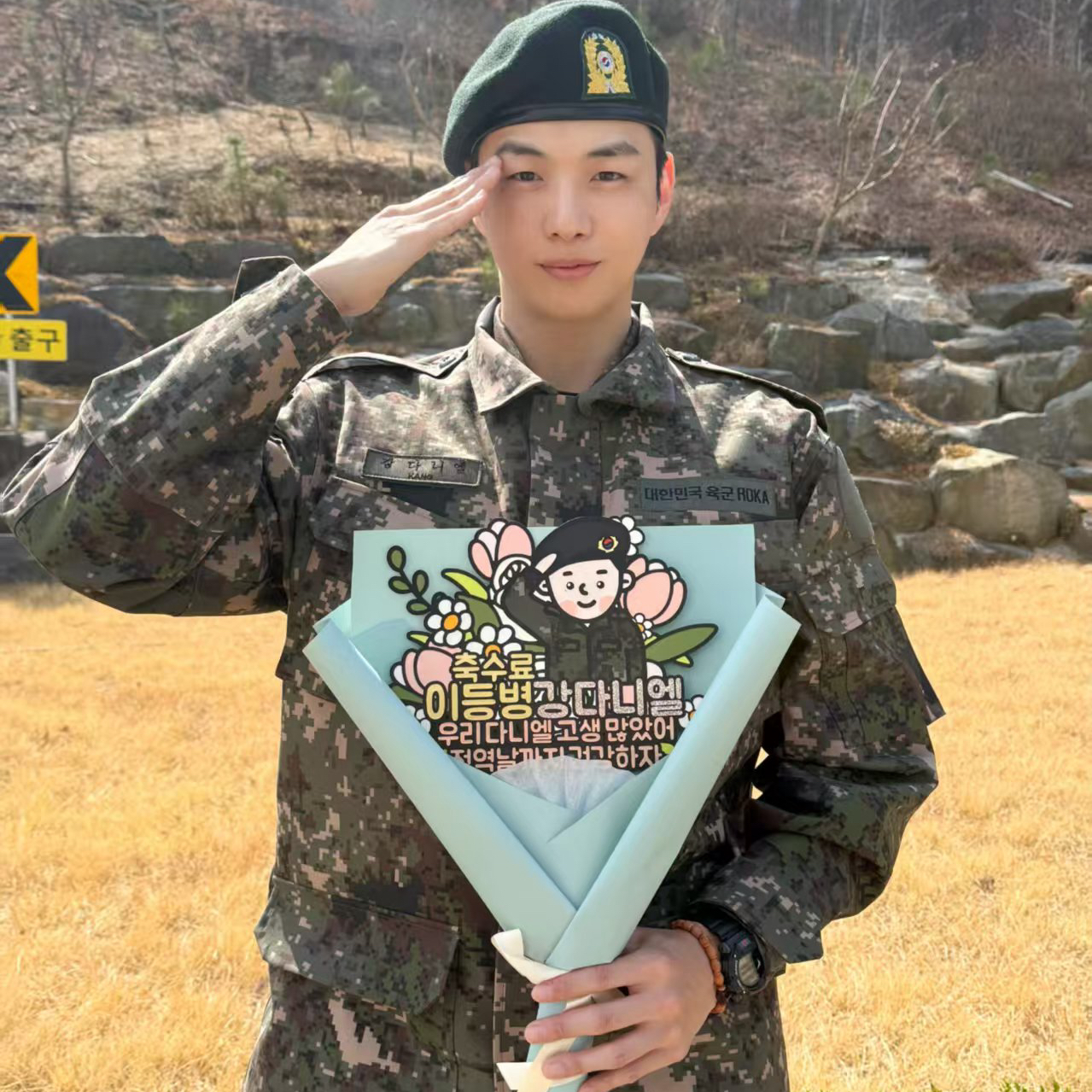 강다니엘 최근 활동샷