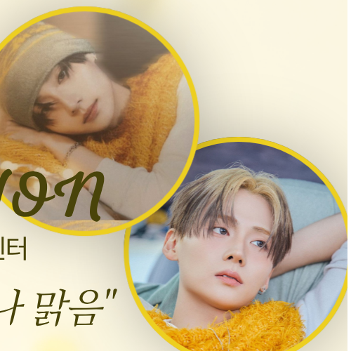 Recent activity shot of Lee Sangwon (ALPHA DRIVE ONE)