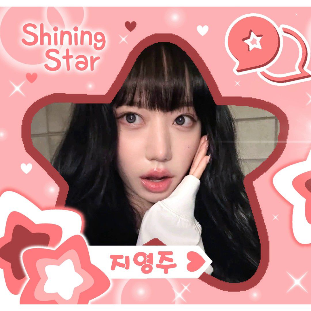 A moment captured by Zuu (SECRET NUMBER)'s fan