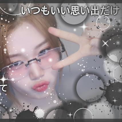 Latest photo of Gong Yubin (tripleS)