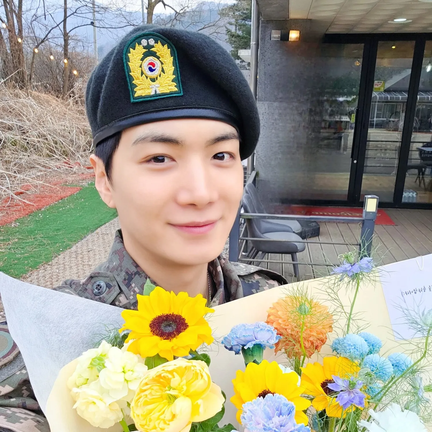 Recent activity shot of Kim Jonghyeon