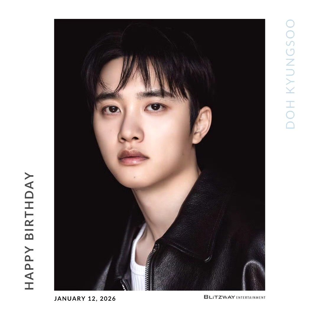 디오 (EXO)의 최신 사진