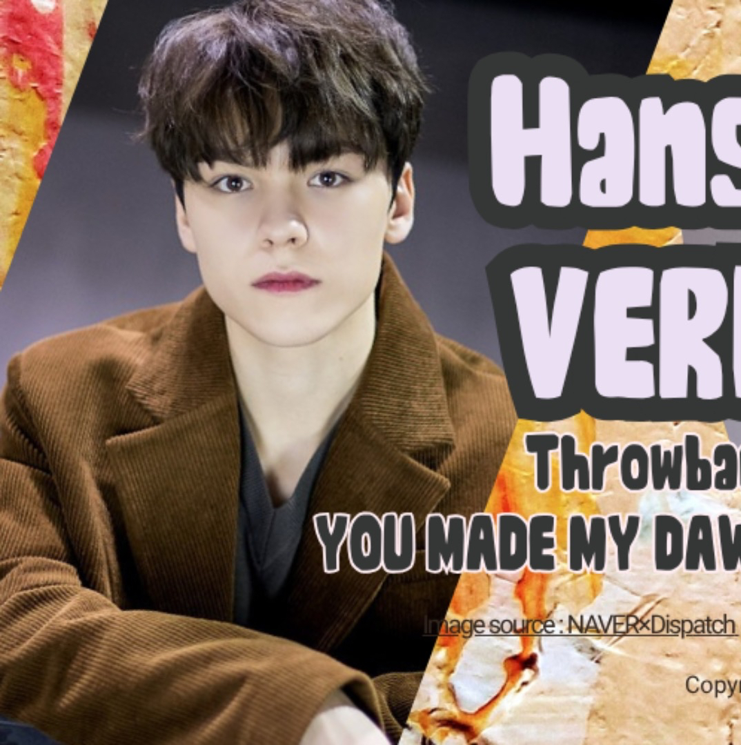 Behind-the-scenes cut of Vernon (SEVENTEEN)