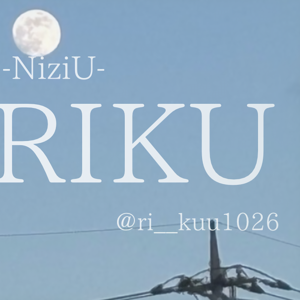 Recent activity shot of Riku (NiziU)