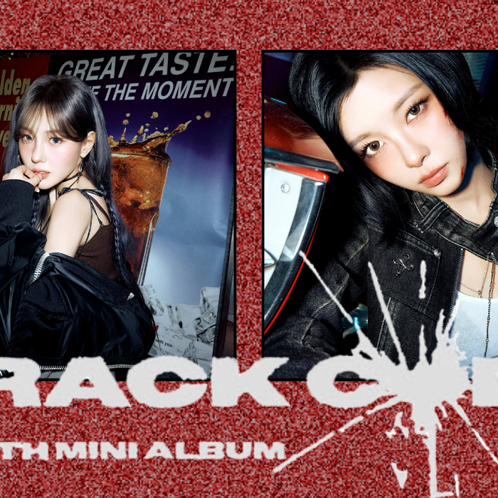 Recent activity shot of Kep1er