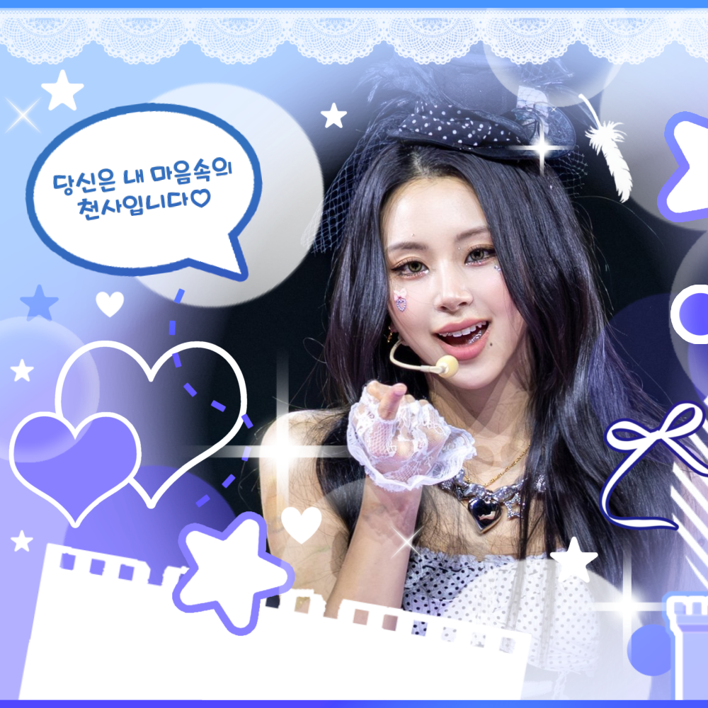 Momen yang diabadikan oleh penggemar Chaeyoung (TWICE)