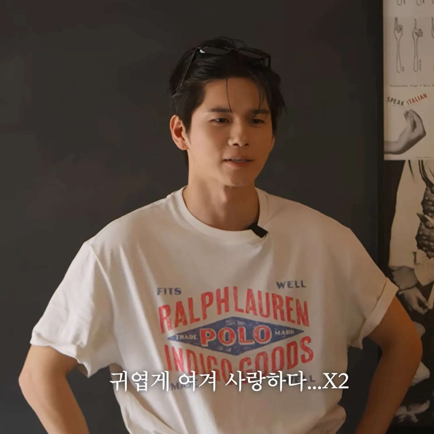옹성우 최근 활동샷