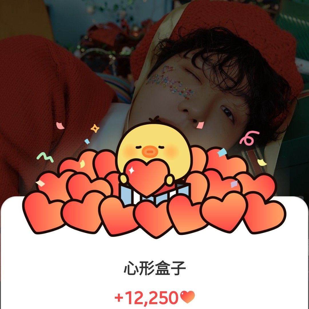 백현 (EXO)의 최신 사진