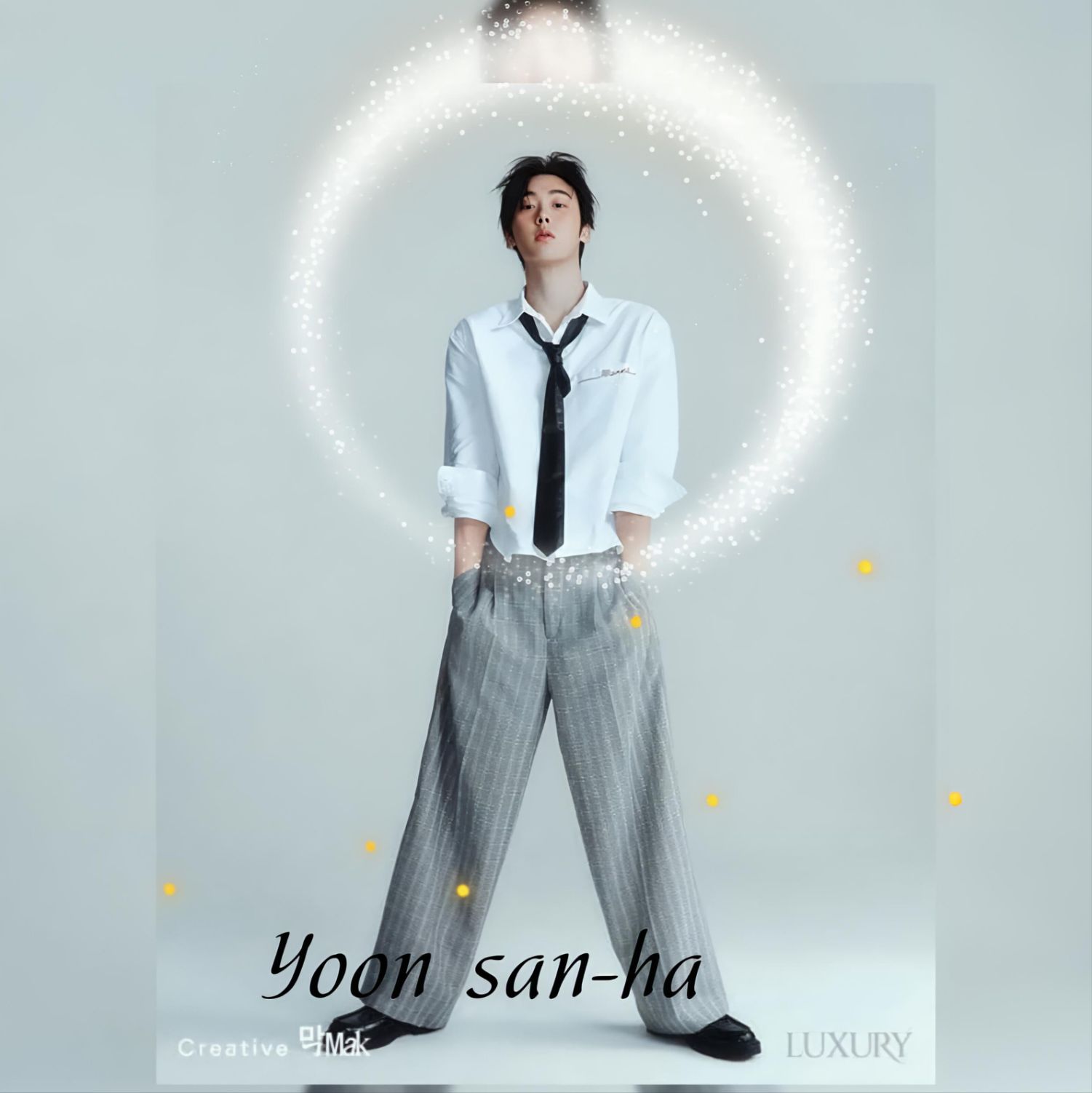 Behind-the-scenes cut of Sanha (ASTRO)