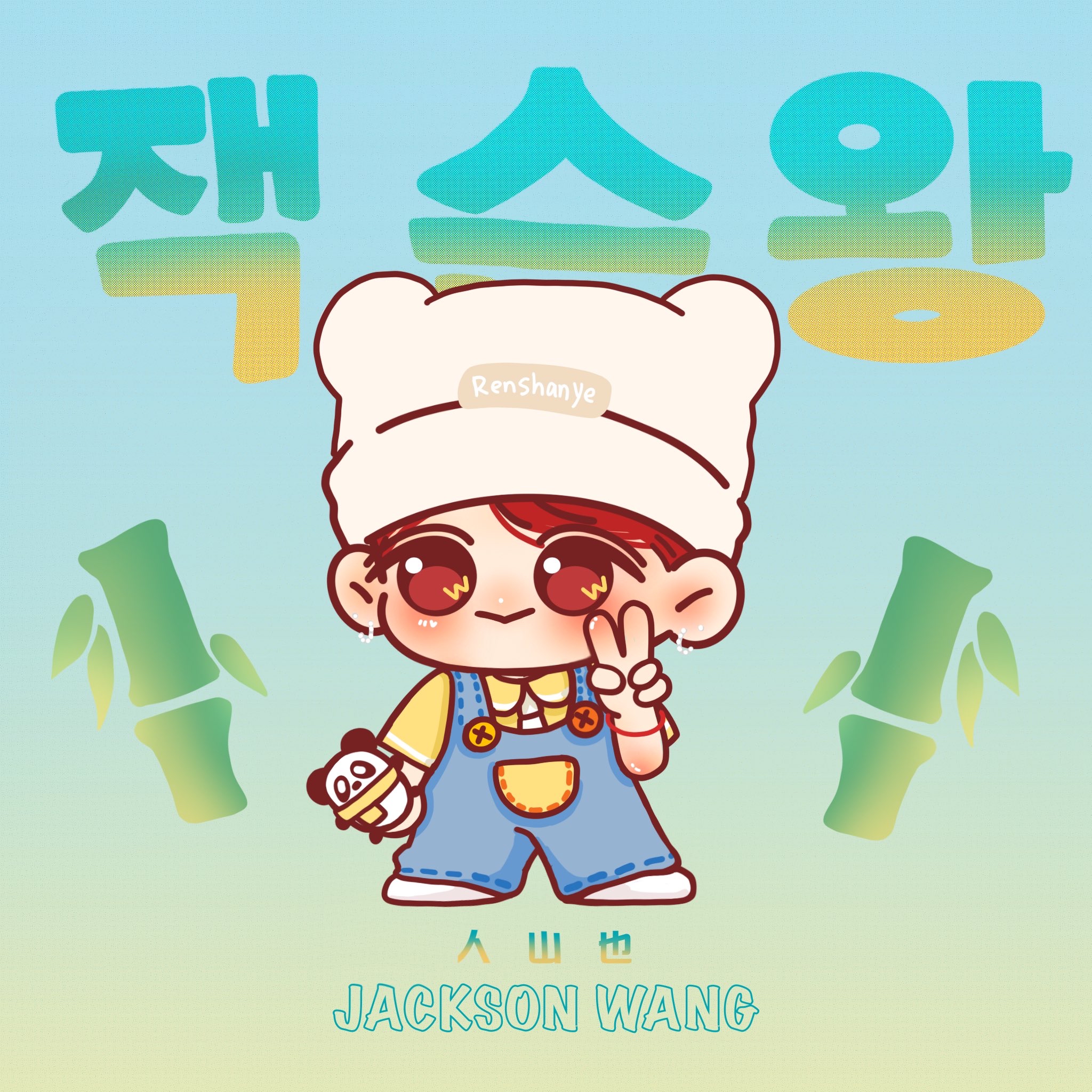 GOT7의 최신 사진