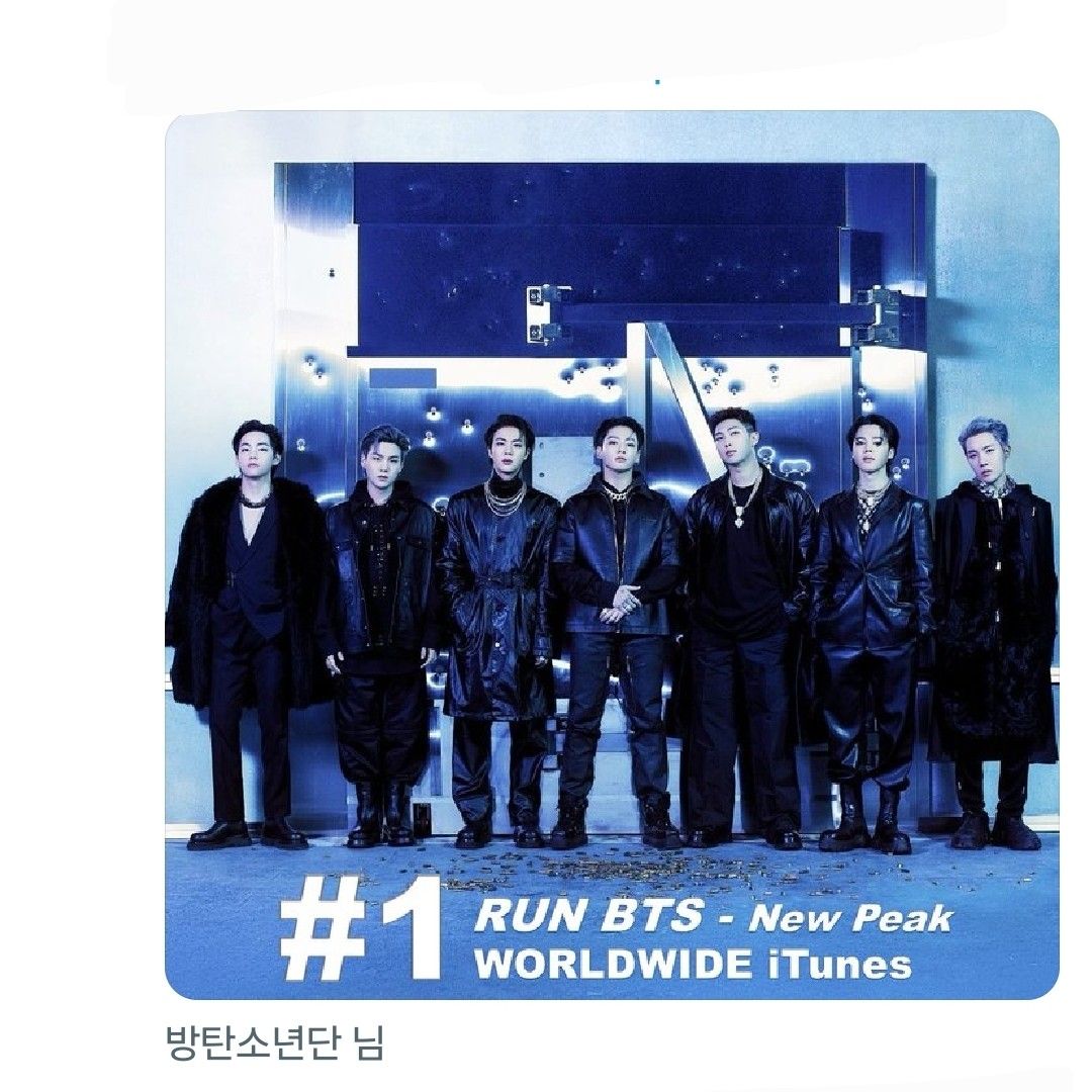 방탄소년단의 비하인드 컷