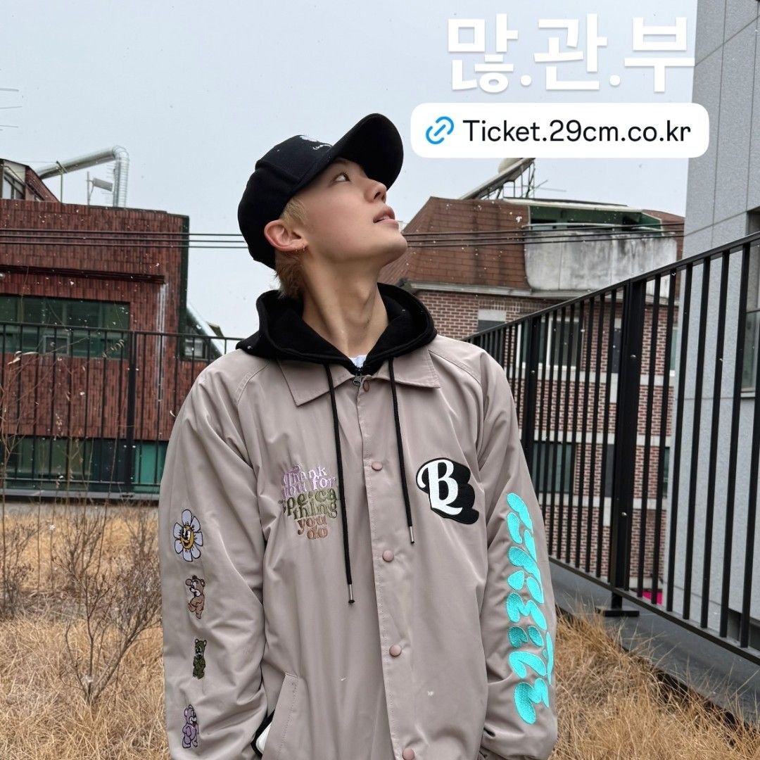 Latest photo of Chan (A.C.E)