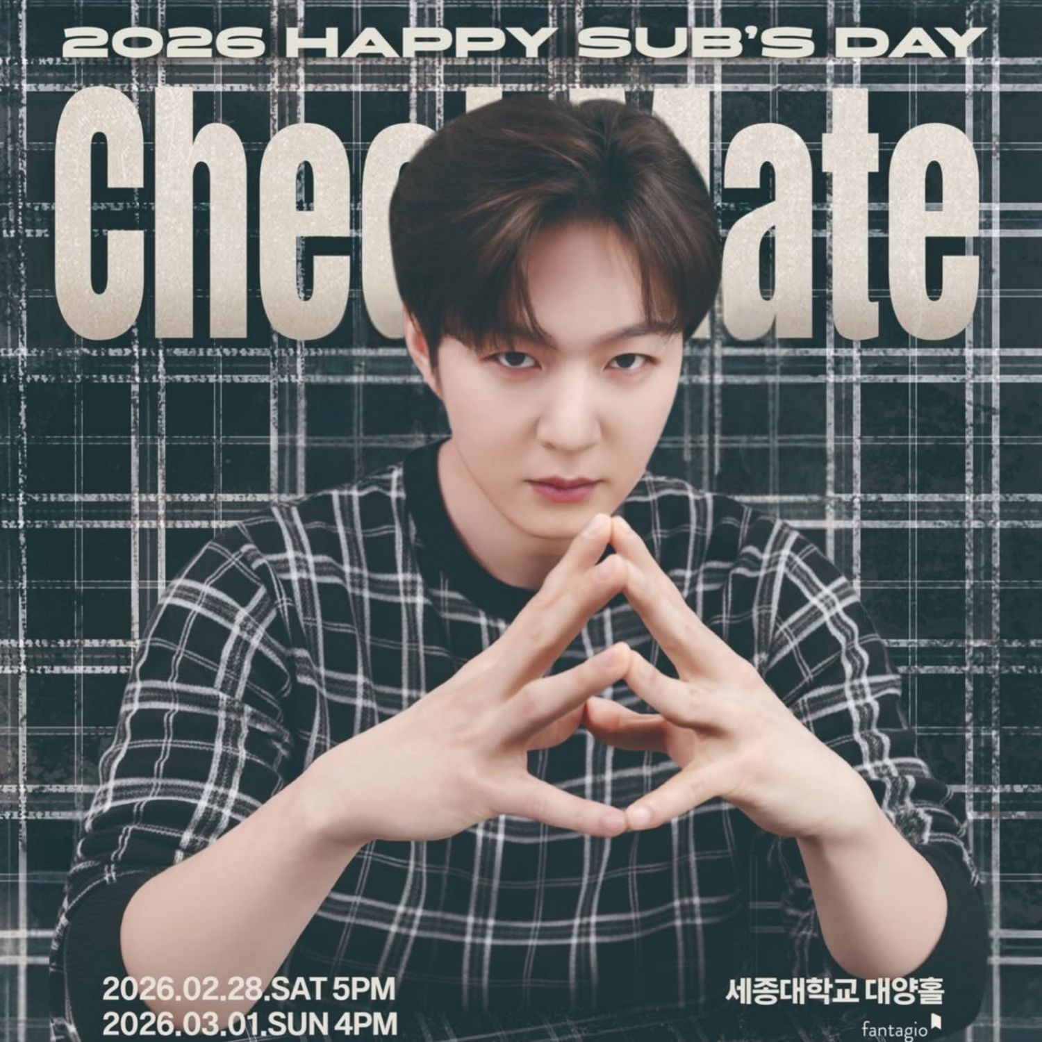 Recent activity shot of Lee Changsub (BTOB)