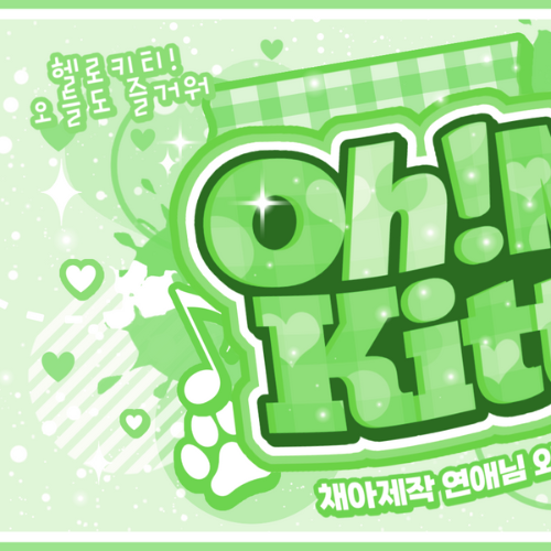 Latest photo of Giselle (aespa)