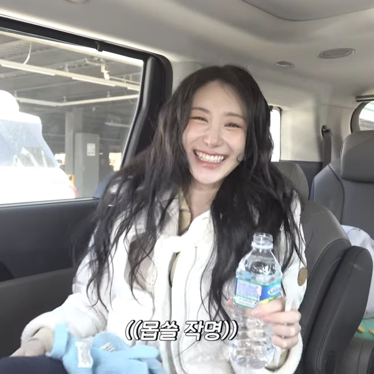 Behind-the-scenes cut of Lee Chaeyeon