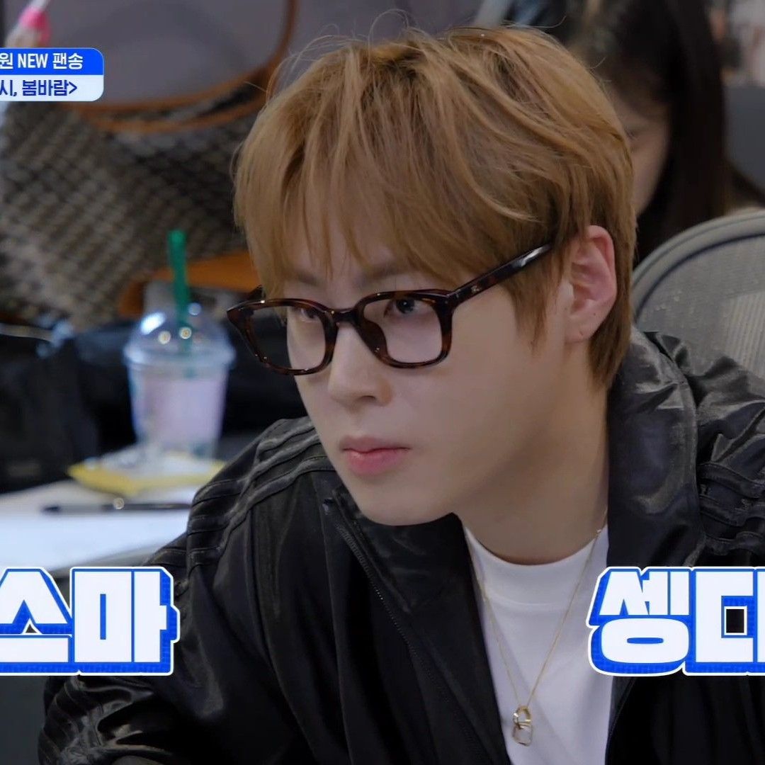 하성운의 최신 사진