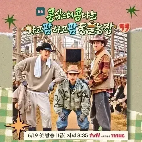 디오 (EXO) 최근 활동샷
