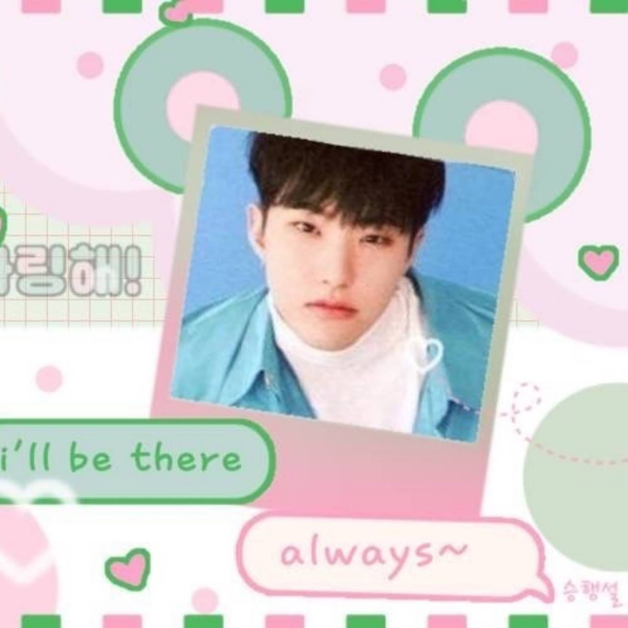 A moment captured by Hoshi (SEVENTEEN)'s fan