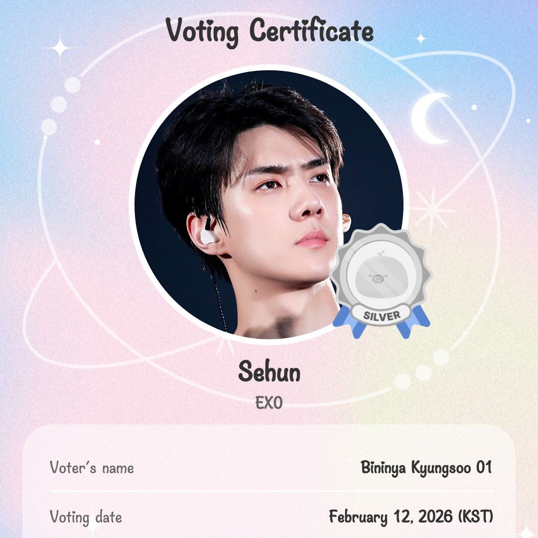 EXO 최근 활동샷