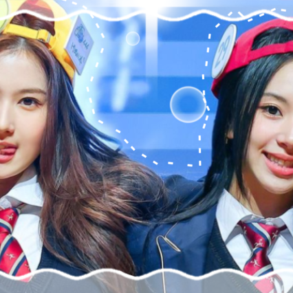 Foto aktivitas terbaru Sana (TWICE)
