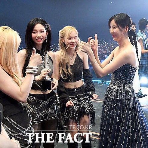 Latest photo of Seohyun (Girls' Generation)