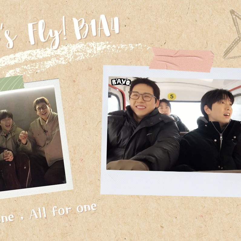 シヌ (B1A4)の最新写真