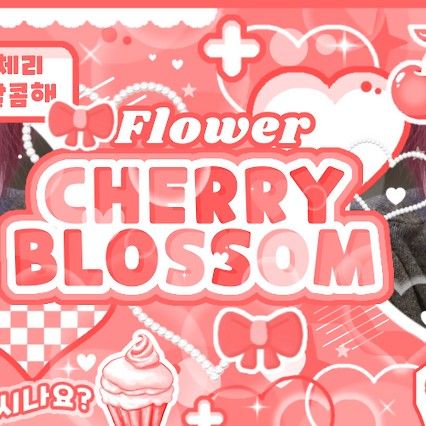 Hot post catching attention from 조우안신 (알파드라이브원)'s fandom